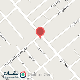 عکس پخش قهوه کرج robustaa