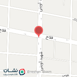 عکس درمانگاه شبانه روزی ایرانیان