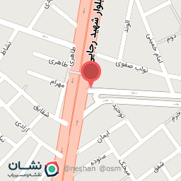 عکس داروخانه دکتر رنجبران