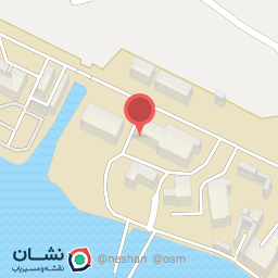 عکس تعمیرگاه خشکی بندر و دریانوردی خرمشهر 