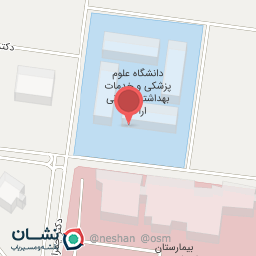 عکس دانشکده پزشکی