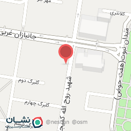 عکس درمانگاه تخصصی پوست گلبرگ