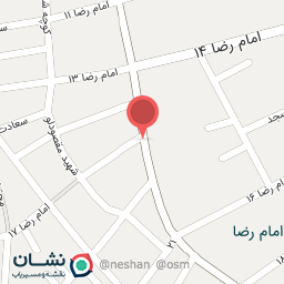 عکس گل فروشی