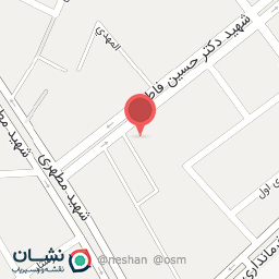 عکس غذا خوری جوادی