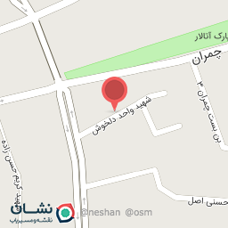 عکس آزمایشگاه دارالشفا - شفا