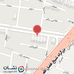 عکس سالن زیبایی ال آی