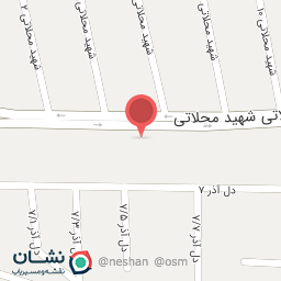 عکس ابزار نوین