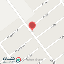 عکس املاک شاهان