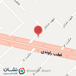 عکس آموزشگاه رانندگی قطب راوندی