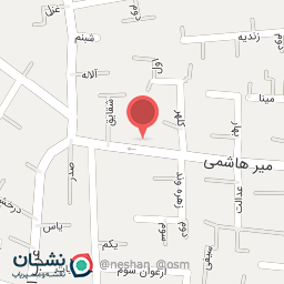 عکس کافه شیخ 