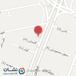 عکس دکتر بهاره کیانی