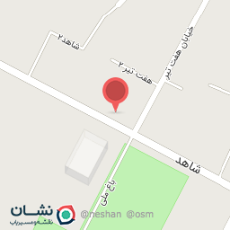 عکس اداره راه و ترابری