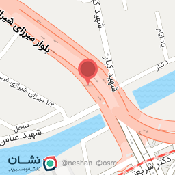 عکس ماهی طلوع 