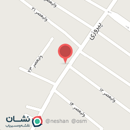 عکس داروخانه دکتر علی امیری