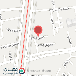 عکس آبمیوه بستنی ماهور