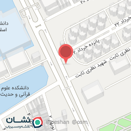 عکس سوپرمارکت سعید