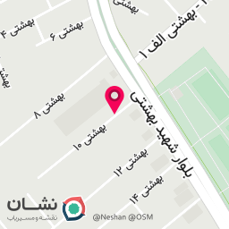 عکس دکتر نسرین علی نژاد متخصص مغز اعصاب و ستون فقرات