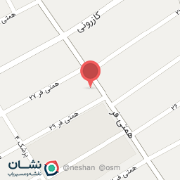 عکس فروشگاه شوینده بهداشتی آرمان