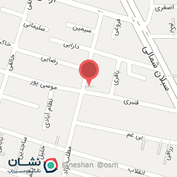 عکس نیا سوشی