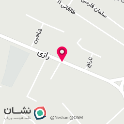 عکس سالن زیبایی میناسلمانی