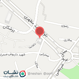 عکس لوازم اداری و لوازم التحریر فرهنگ