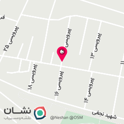 عکس سوپر پروتئین ارس