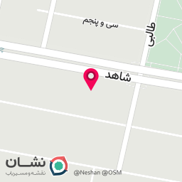 عکس مهراس چوب