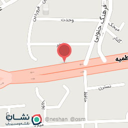 عکس خشکشویی آقا و خانوم پاکیزه