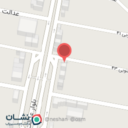 عکس نان حدیث