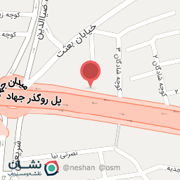 عکس آرایشگاه شایان