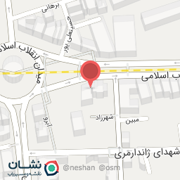 عکس بوک اسلام (کتابفروشی عارف)