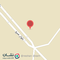 عکس شرکت حمل نقل آریا پاد کاشان