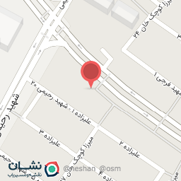 عکس رستوران  نسیم شهر بهشت