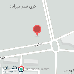 عکس رستوران کومو