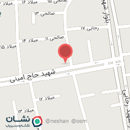 عکس کافه کسری 