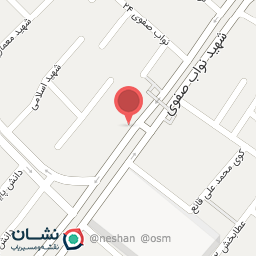 عکس بستنی نارنج