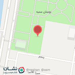 عکس زمین چمن