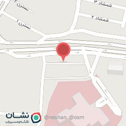 عکس لاستیک فروشی سعید