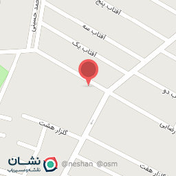 عکس شیرینی سرای هستی