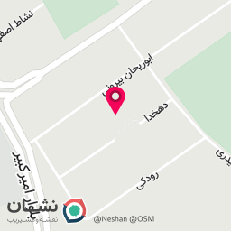 عکس پارک سعدی 2