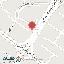 عکس مطب دکتر حمید عسکری