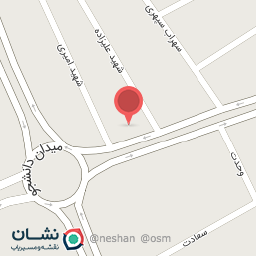 عکس رستوران سیر و پیاز