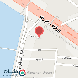 عکس کافه بستنی لاته لند 