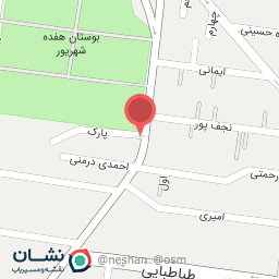 عکس مطب پزشک