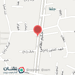 عکس پیرایش آرون