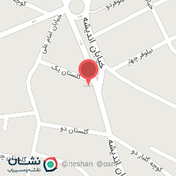 عکس میوه فروشی