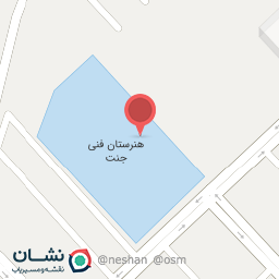 عکس هنرستان فنی حرفه ای جنت