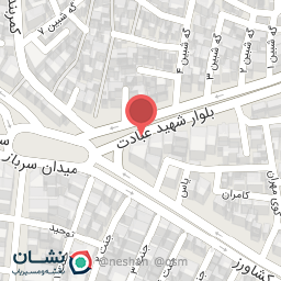 عکس چای فروشی آوانگارد