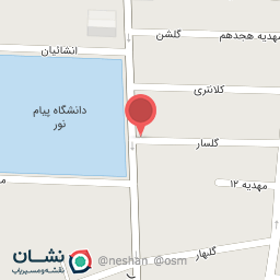 عکس لبنیات سارو