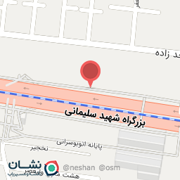 عکس صافکاری نقاشی نامی